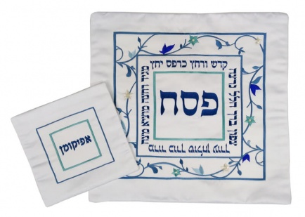 Passover Matzah Cover- RGM-76